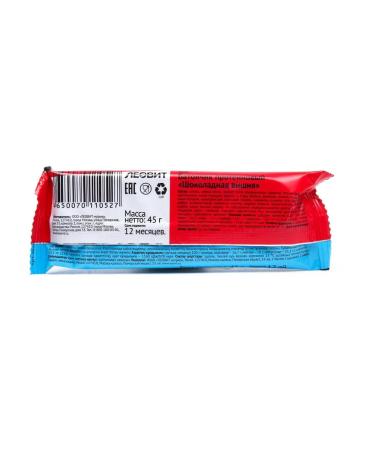 champ Bank Protein chocolate cherry 45 g 2 pieces - Buy Online on GoSupps.com