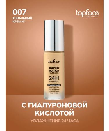 TopFace Tonal Cream 24h Super Match 24h Foundation-007