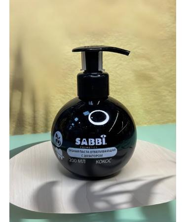 Whitening toothpaste with the taste of avocado - Buy Online on GoSupps.com