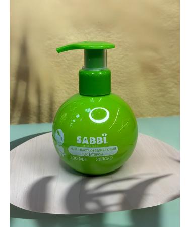 Whitening toothpaste with the taste of avocado - Buy Online on GoSupps.com