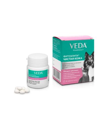 VEDA Phytoeelitis Pure skin tablets for dogs and cats 50 tab - Buy Online on GoSupps.com