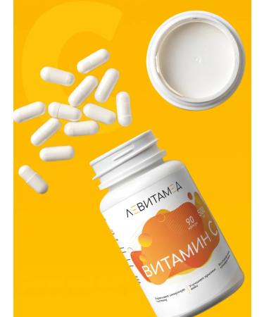 Levitamed Vitamin C 500 mg No. 90 - Buy Online on GoSupps.com