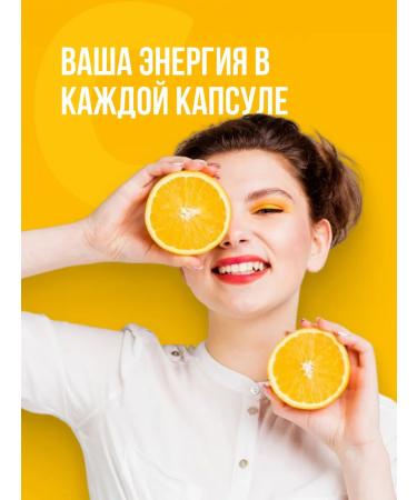 Levitamed Vitamin C 500 mg No. 90 - Buy Online on GoSupps.com