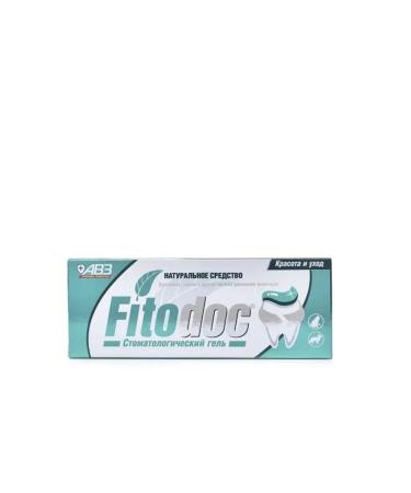AVZ Fitodoc dental gel 75 ml - Buy Online on GoSupps.com