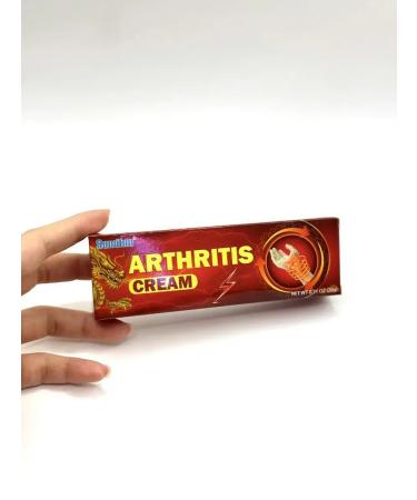 IND-D1 Anesthetic joint ointment - Buy Online on GoSupps.com