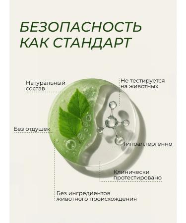 KELU Classile for the face and eye corrector for make - Buy Online on GoSupps.com