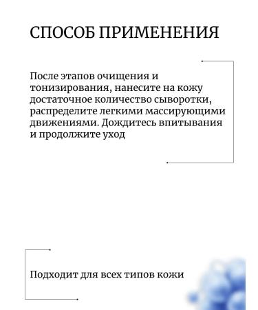 Medicube Night Mask-Brush with Collagen - Buy Online on GoSupps.com