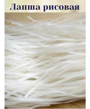 Sen Soi Lapsha rice 2pcs. 200 gr. Sense - Buy Online on GoSupps.com