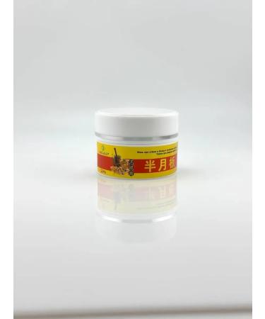 kbskill joint ointment from pain when rupture minisk Chinese miracle - Buy Online on GoSupps.com