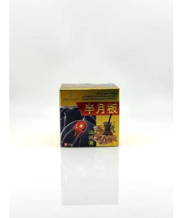 kbskill joint ointment from pain when rupture minisk Chinese miracle - Buy Online on GoSupps.com