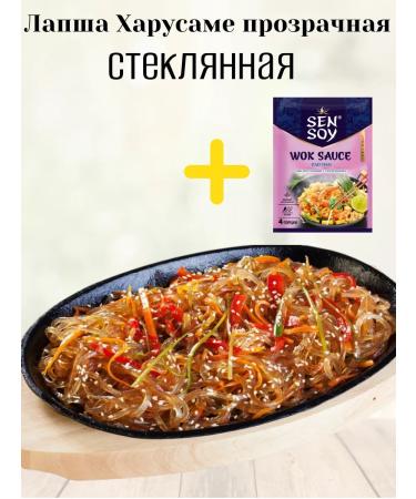 Sen Soi Lapsha rice glass without gluten 500 g + gift - Buy Online on GoSupps.com