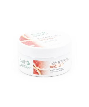 Bath Garden Bat Garden Cream for Body Cream Lifting Anti -cellulite 200ml 5 pcs - Buy Online on GoSupps.com