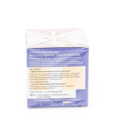 Black Pearl Face day cream 5 pcs - Buy Online on GoSupps.com