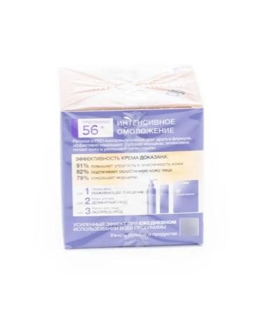 Black Pearl Face day cream 5 pcs - Buy Online on GoSupps.com