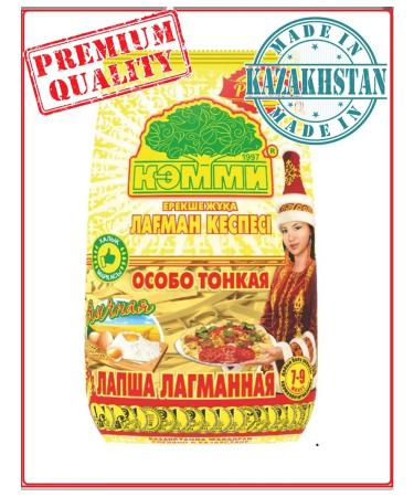 Cammy Lapsha lagmann eggs "Premium" 2pcs x 200g - Buy Online on GoSupps.com