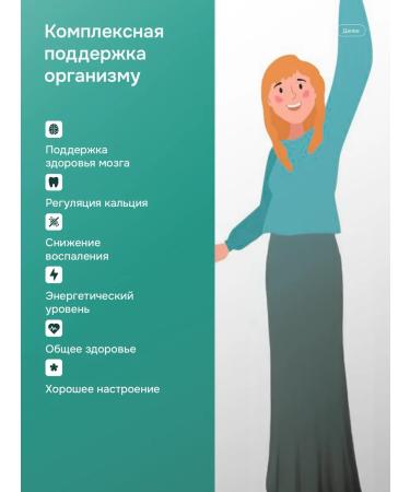 BioHayah Vitamin D3 5000 ME + K2 90 capsules - Buy Online on GoSupps.com