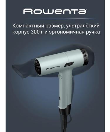 Rowenta Feng compact Tiny HY7120E0 1600 W - Buy Online on GoSupps.com