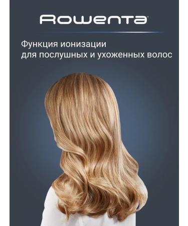 Rowenta Feng compact Tiny HY7120E0 1600 W - Buy Online on GoSupps.com