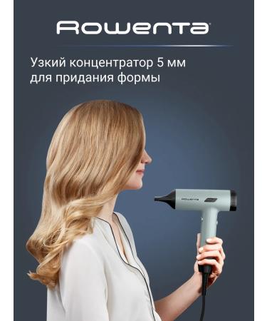 Rowenta Feng compact Tiny HY7120E0 1600 W - Buy Online on GoSupps.com