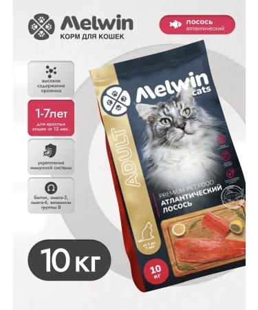 Melwin Dry food for cats of cats with Atlantic salmon 10 kg