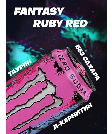Energy drink Monster Fantasy Ruby Red 500ml x 3 - Buy Online on GoSupps.com