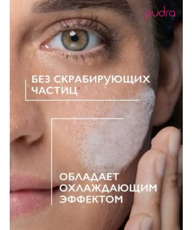 LA ROCHEPOSAY Effaclar cleansing face and body gel 200 ml - Buy Online on GoSupps.com