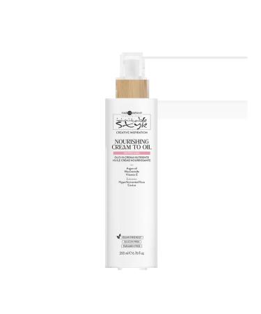 HAIR COMPANY PROFESSIONAL Nourishing oil-cream for hair 200 ml - Buy Online on GoSupps.com