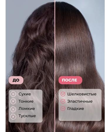 M RRAKECH ROYAL SPA Hair balm air conditioning with oils - Buy Online on GoSupps.com