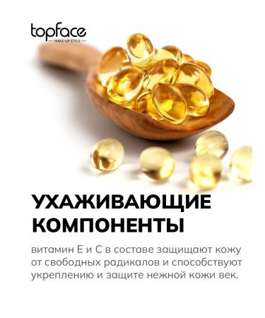 TopFace Persistent eye pencil blue shade 108 - Buy Online on GoSupps.com