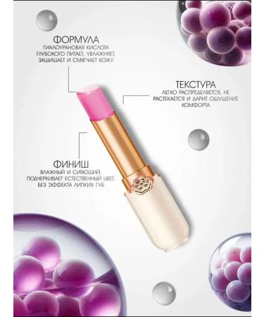 GOLD-GRIM Moisturizing lip balm - Buy Online on GoSupps.com