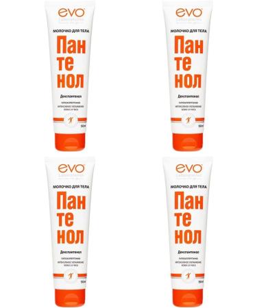 EVO Panthenol Milk for Body 150ml 4 pcs