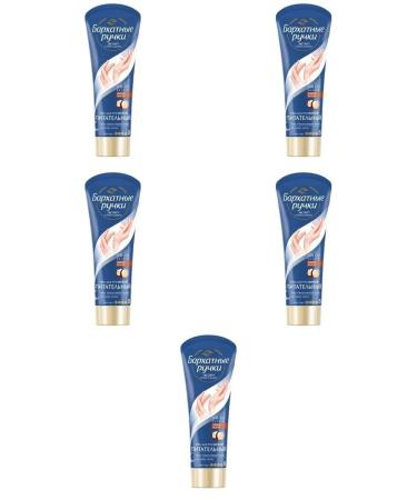 VELVET HANDS hand restore for hand night 80ml 5 pcs