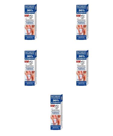 Horse health Cream DT COMPLE CONTET CONDITITITITITITIN GLUKOZAMAMIN POODE AND 125ML 5 pcs