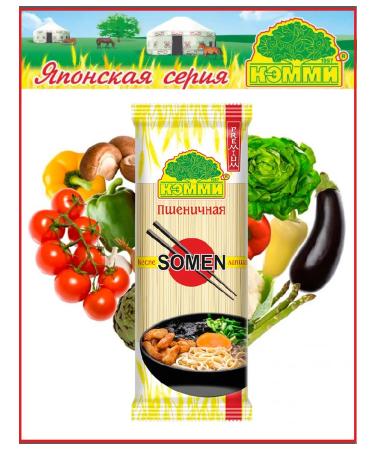 Cammy Wheat Sumy noodles 2pcs x 250 g - Buy Online on GoSupps.com