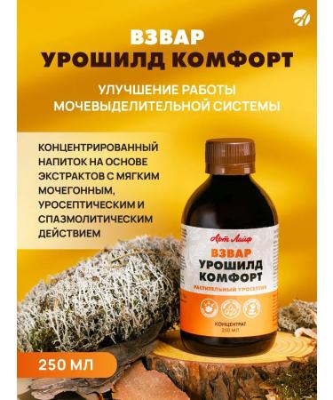 Art Life Drink with a mild diuretic effect of UROSHILD COMFORT