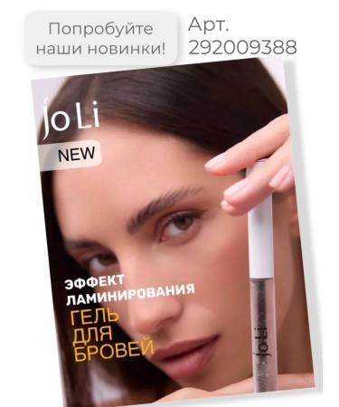 Alameda Enzyme powder for washing the face 75 grams - Buy Online on GoSupps.com