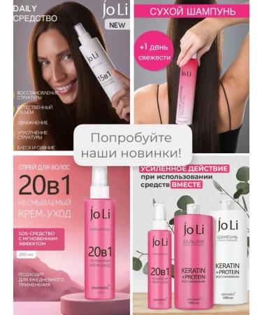 Alameda Enzyme powder for washing the face 75 grams - Buy Online on GoSupps.com