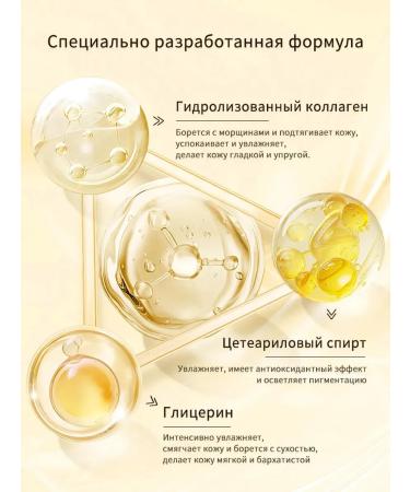 LYDIMOON Cream around the eyes from wrinkles anti -aging eyelids 20 g - Buy Online on GoSupps.com