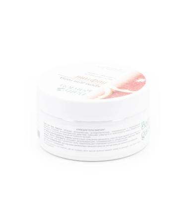 Bath Garden Bat Garden Cream for Body Cream Anti -cellulite 200ml 2 pcs - Buy Online on GoSupps.com