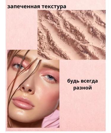 vipsvet Highlighter for the face and body shining with dry influence tone3 - Buy Online on GoSupps.com