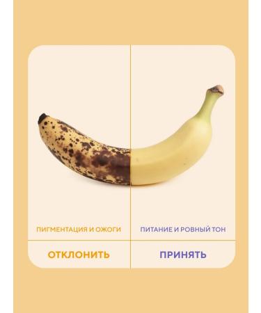 BEAUTIFIC SUN SUDDS with SPF 50 moisturizing 20 ml - Buy Online on GoSupps.com