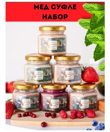 APIGE CITY GARDEN Cream-Med Set Suffle Natural