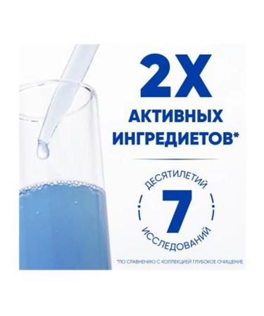 Head & Shoulders Road shampoo from dandruff main care 95ml - Buy Online on GoSupps.com