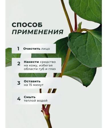 Anua Face mask clay cleansing Korea - Buy Online on GoSupps.com