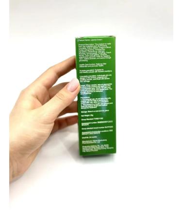 katis Ointment from Lipoma and Giroviks - Buy Online on GoSupps.com