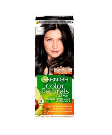 Garnier Hair Cream Color Naturals 1 Black 110 ml
