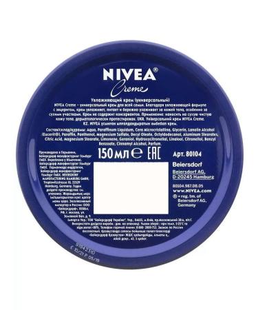 Nivea CREME CREME cream is universal moisturizing 150 ml - Buy Online on GoSupps.com