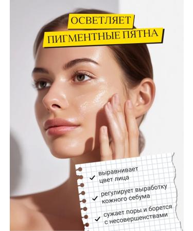 Coxir Moisturizing whey of Korea face with niacinamide 50ml - Buy Online on GoSupps.com