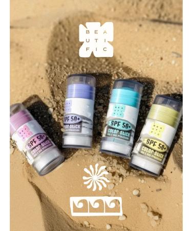 BEAUTIFIC Sun -shaped color stick with SPF 50 Emerald 10 ml - Buy Online on GoSupps.com