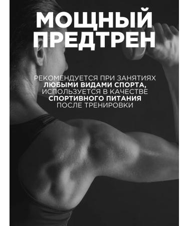 PROTEINCOMPANY Glutamine in capsules 90 pcs Glutamine - Buy Online on GoSupps.com